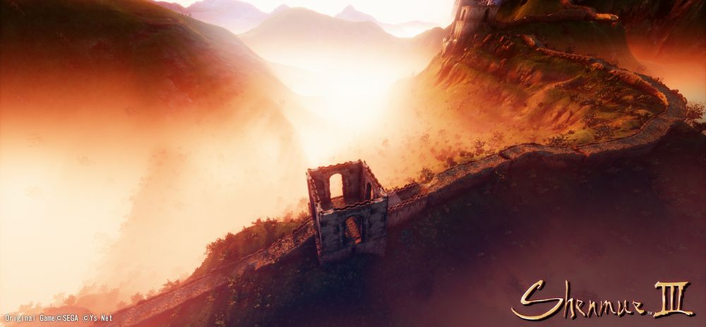 Deep Silver distribuirà Shenmue III.jpg Deep Silver distribuirà Shenmue III.jpg